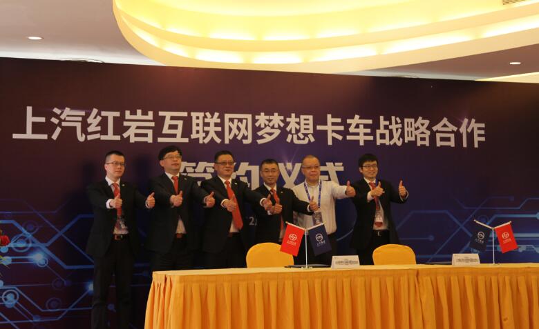 QQ截图20180219203650.jpg QQ截图20180219203650.jpg