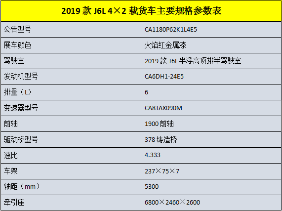 微信截图_20181227175659.png