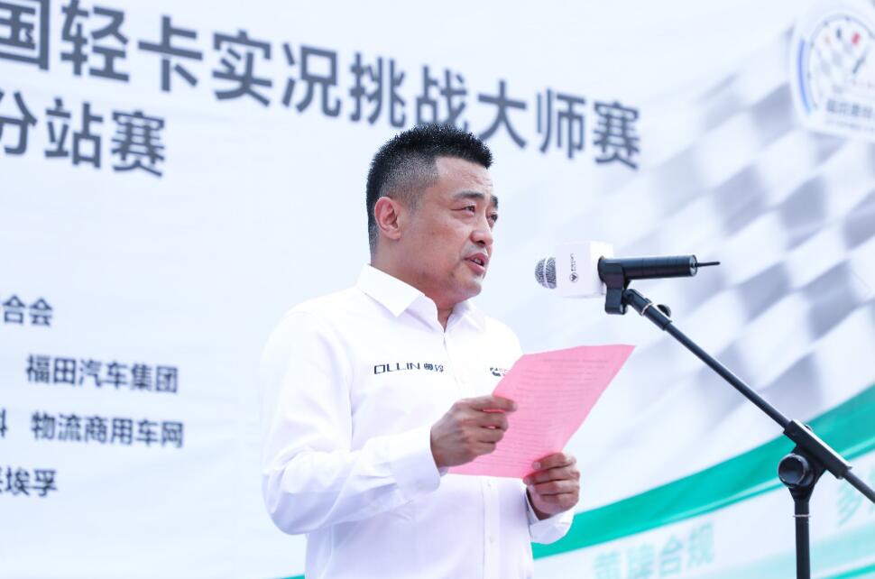 QQ截图20190621110143.jpg