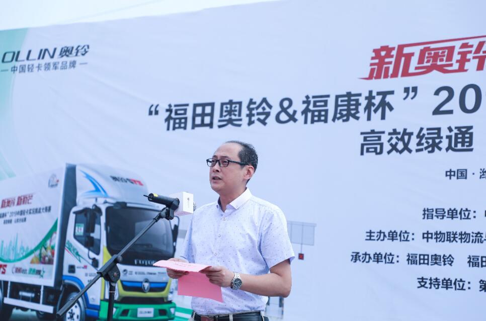 QQ截图20190621110157.jpg