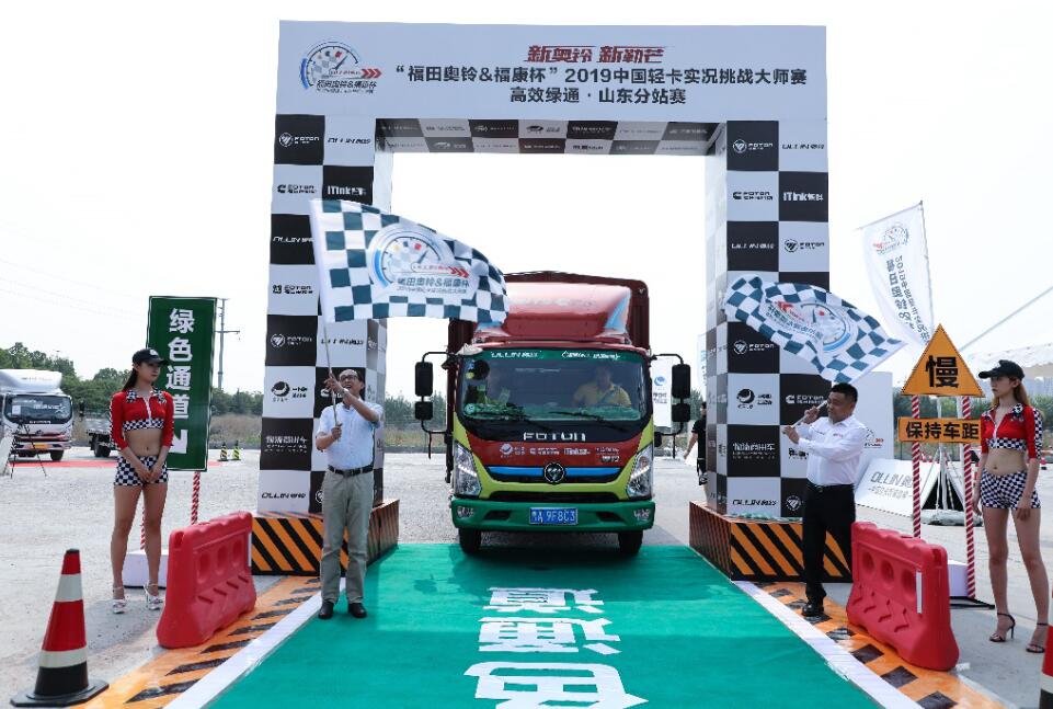 QQ截图20190621110217.jpg