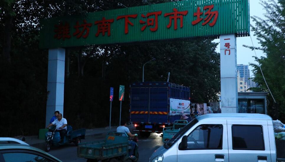 QQ截图20190621110243.jpg