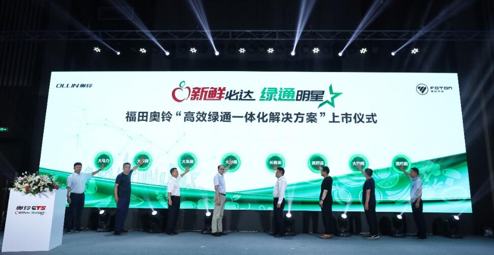 QQ截图20190621110328.jpg