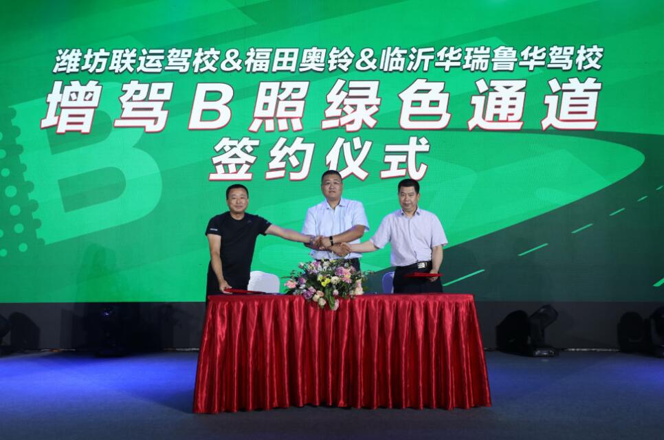 QQ截图20190621110411.jpg