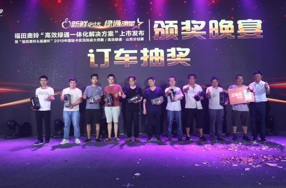 QQ截图20190621110454.jpg