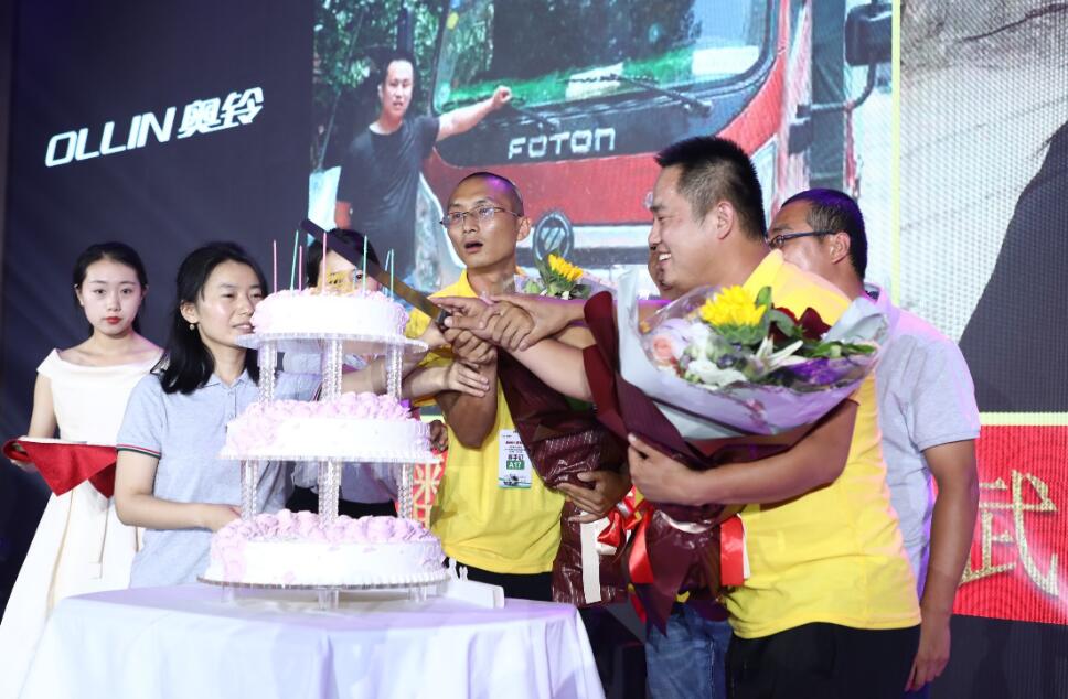 QQ截图20190621110517.jpg