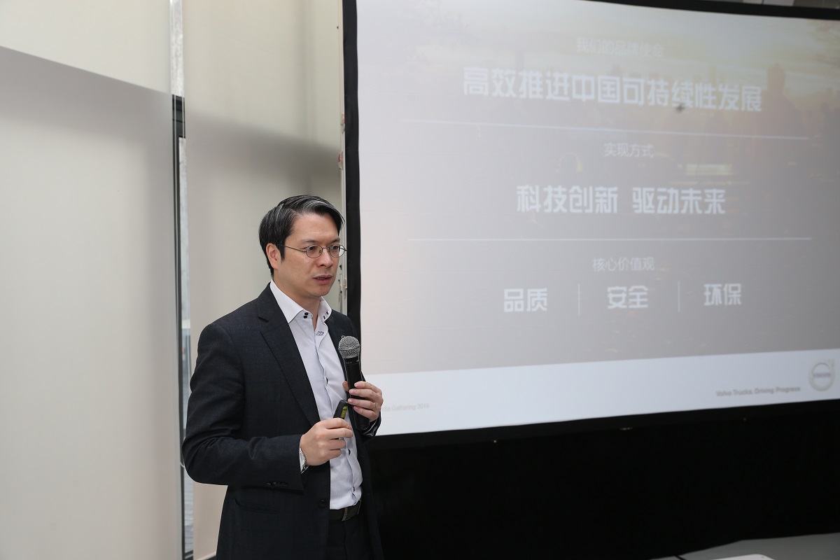 配图一：沃尔沃卡车中国区总裁董晨睿.jpg