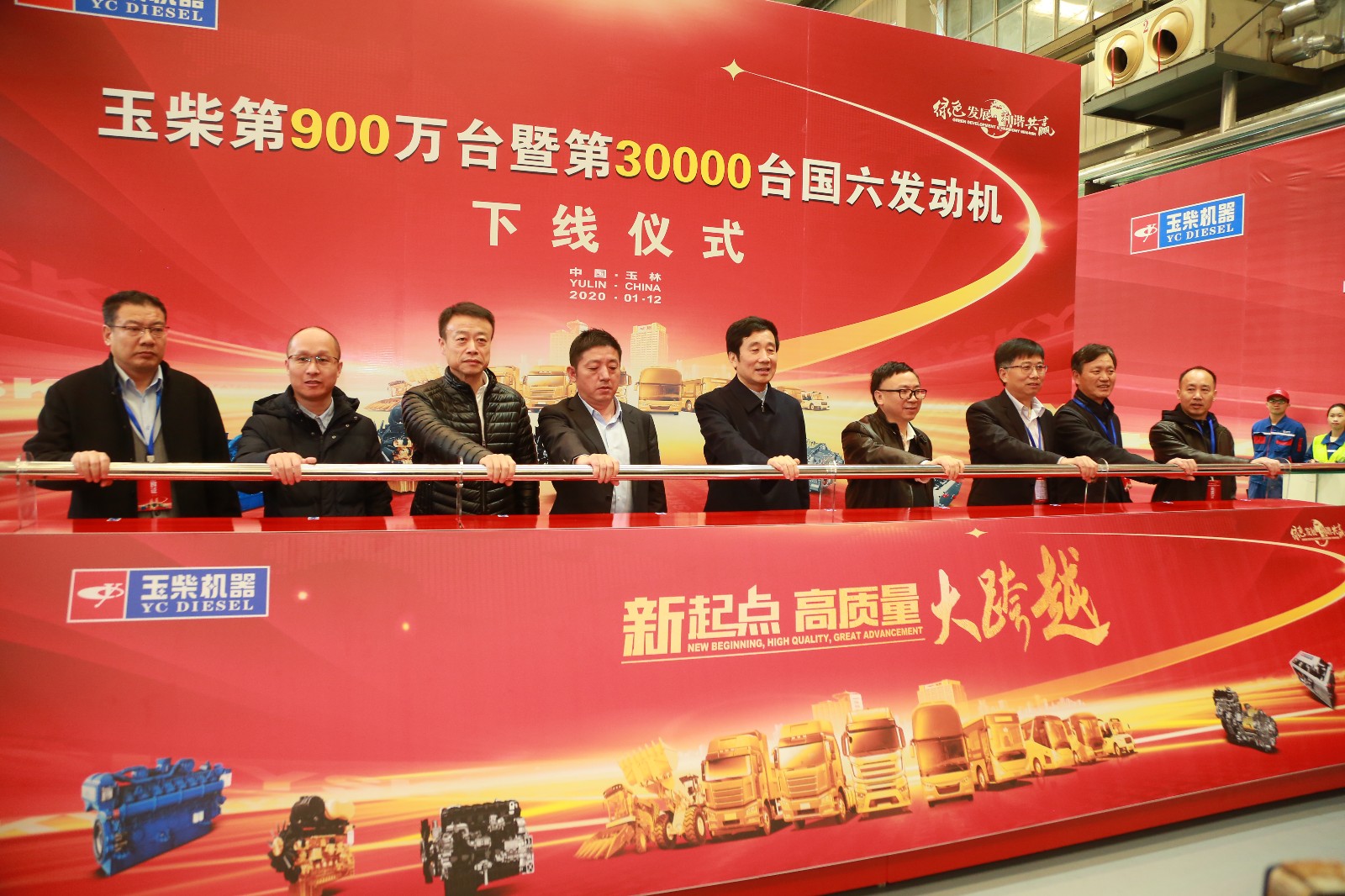 微信图片_20200114142453.jpg