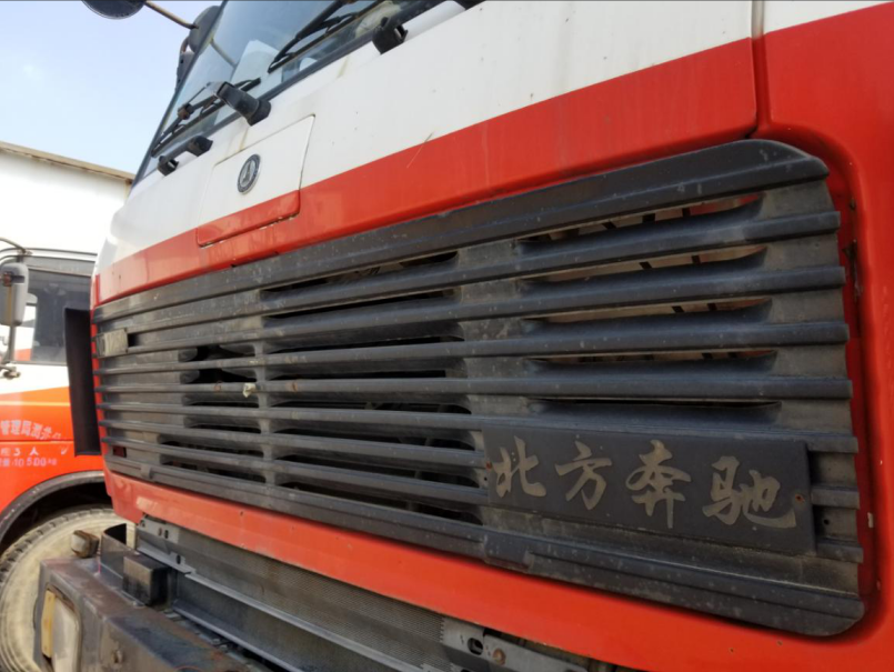 微信截图_20200221110021.png