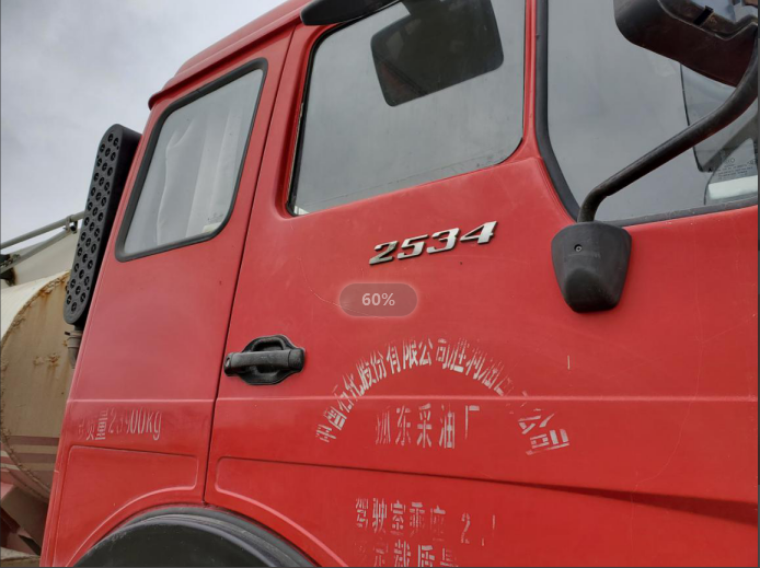 微信截图_20200221110759.png