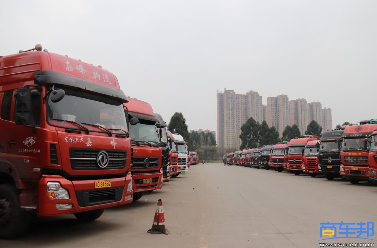 QQ截图20200703172911.jpg