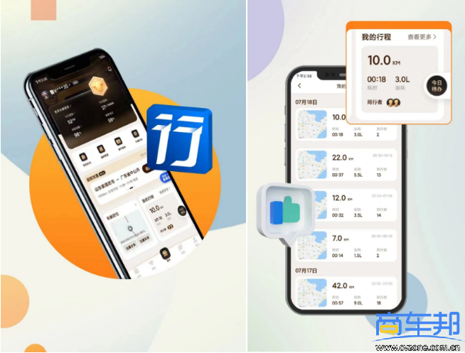 101.png