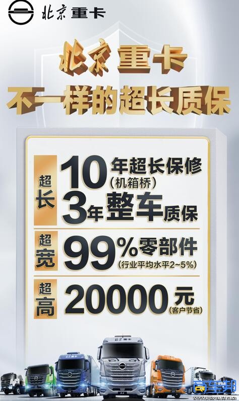 QQ截图20230905111656.jpg