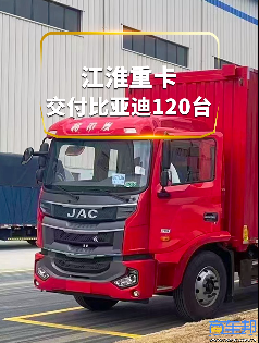 88.png