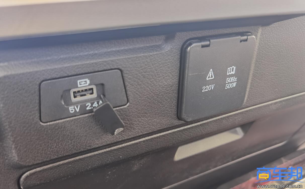 QQ截图20240119125405.jpg