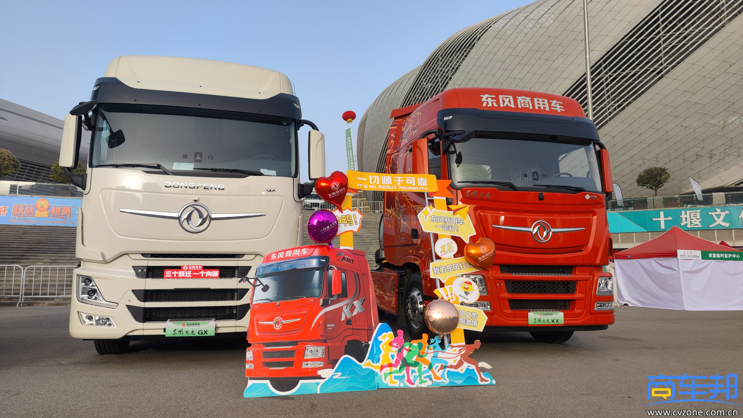 图片 4.png