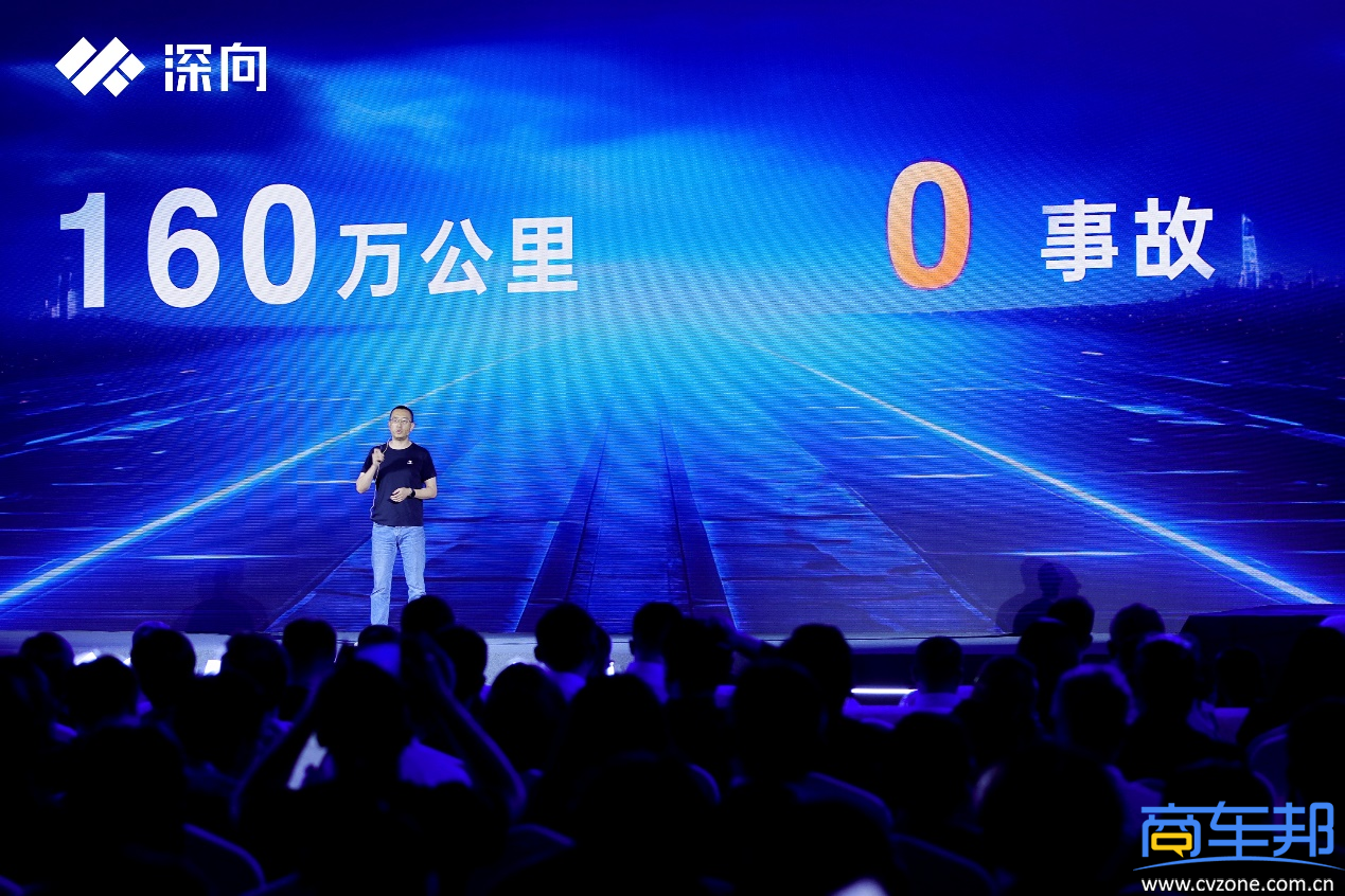 图片 5.png
