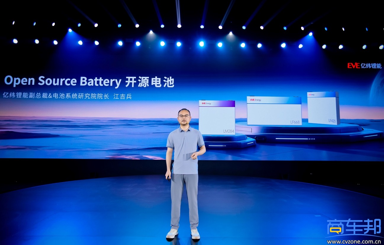 微信截图_20250511101614.jpg