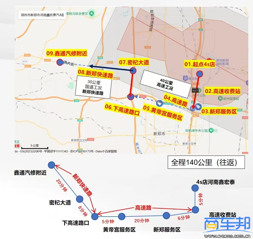 图片 2.png