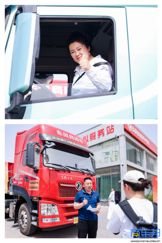 图片 5.png