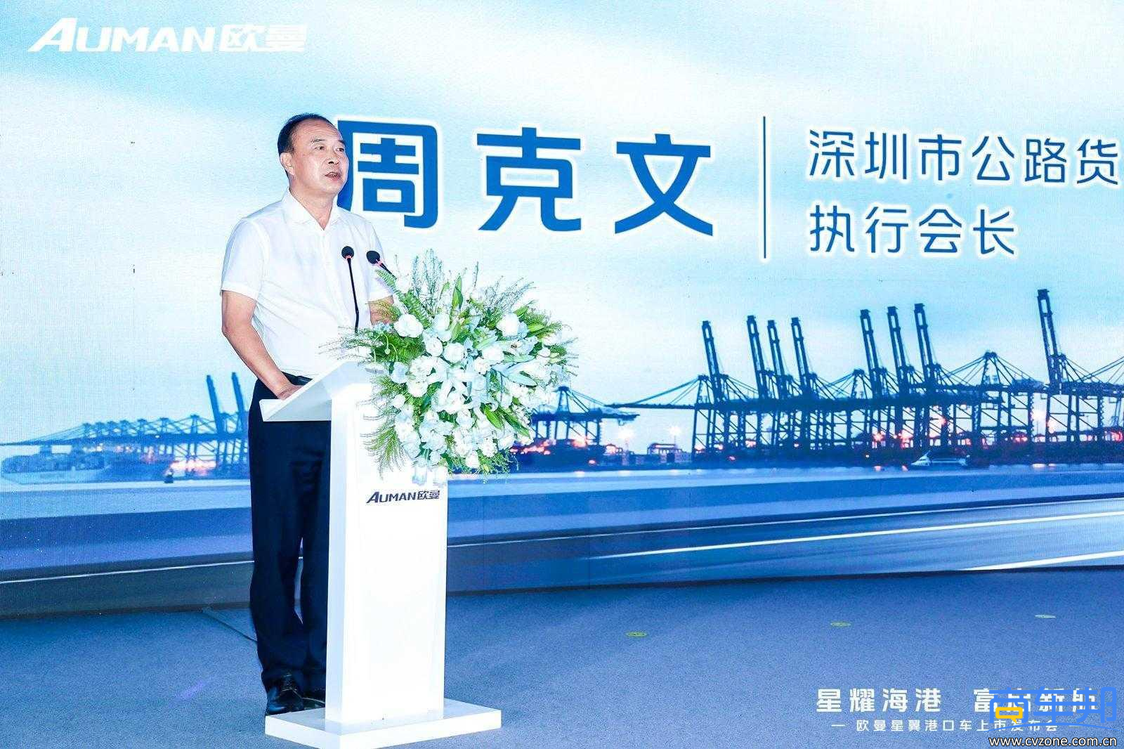 图片 3.png