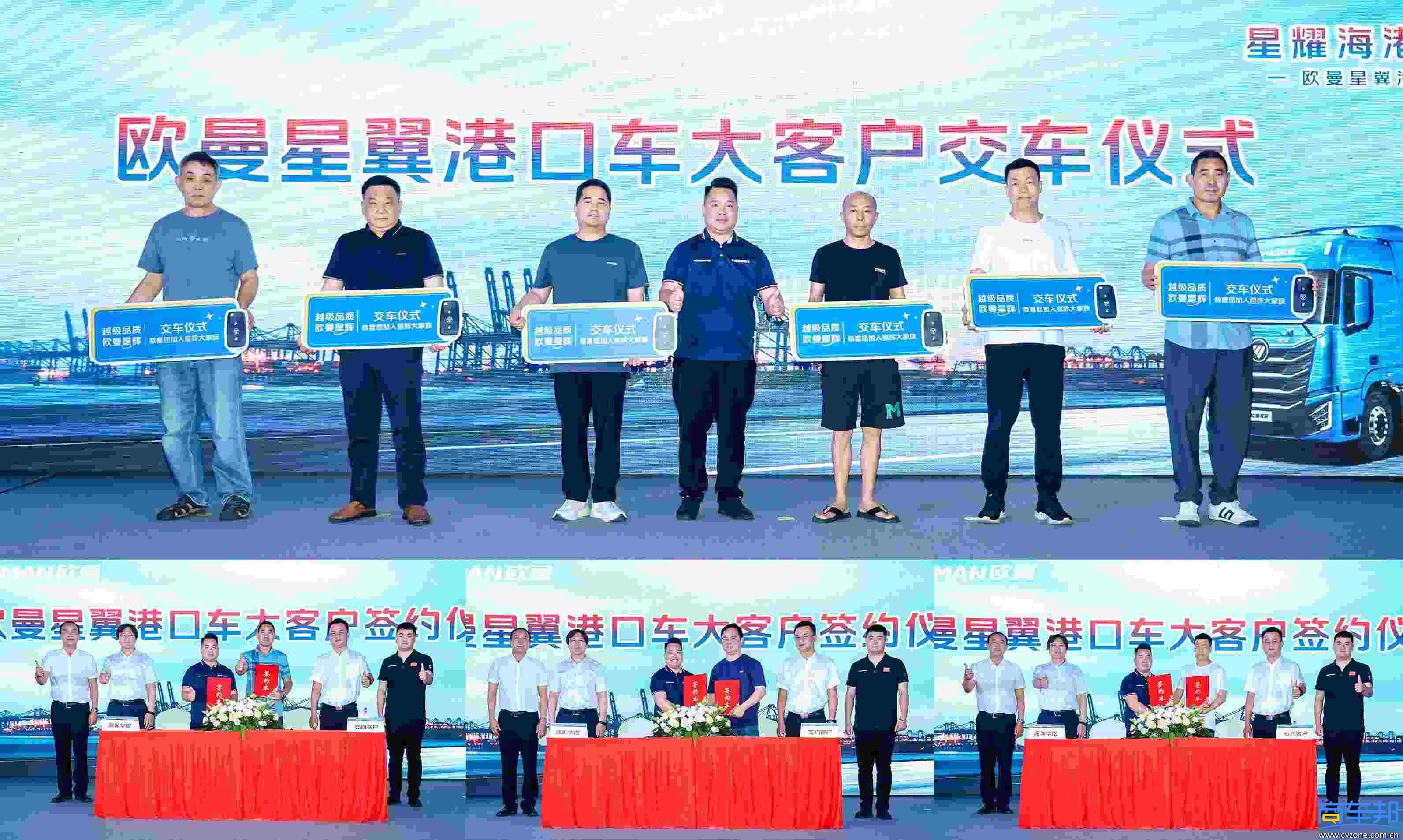 图片 6.png