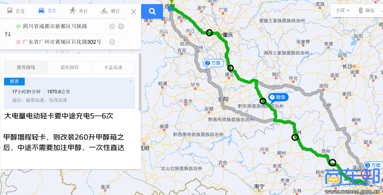 图片 2.png