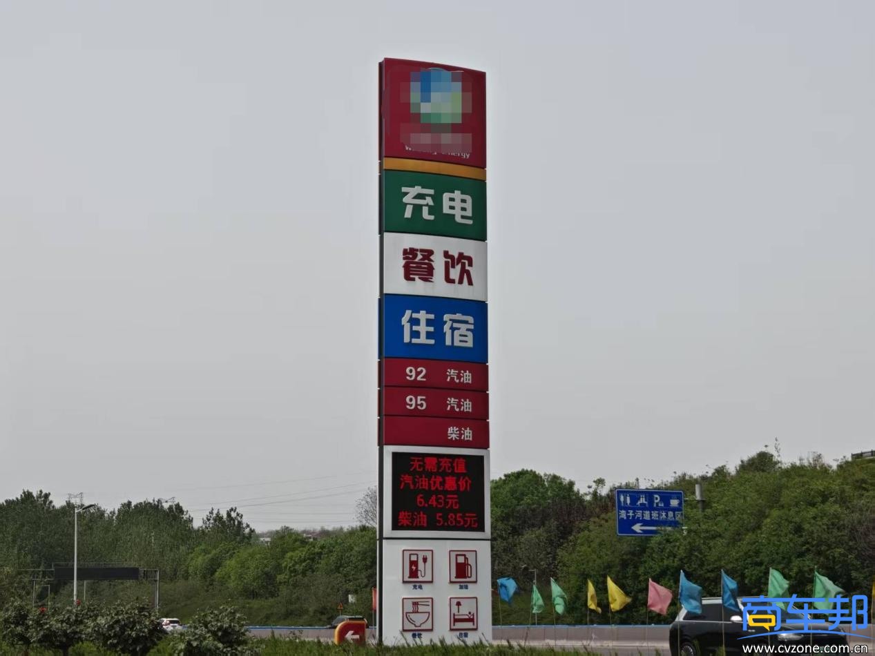图片 3.png