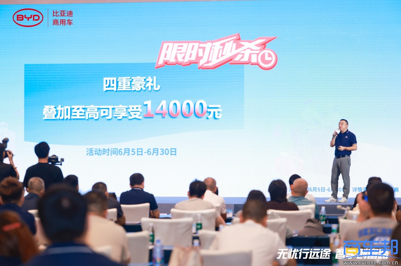 微信截图_20250606092757.png