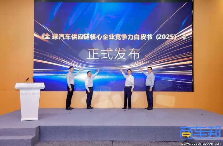 微信截图_20250627133651.png