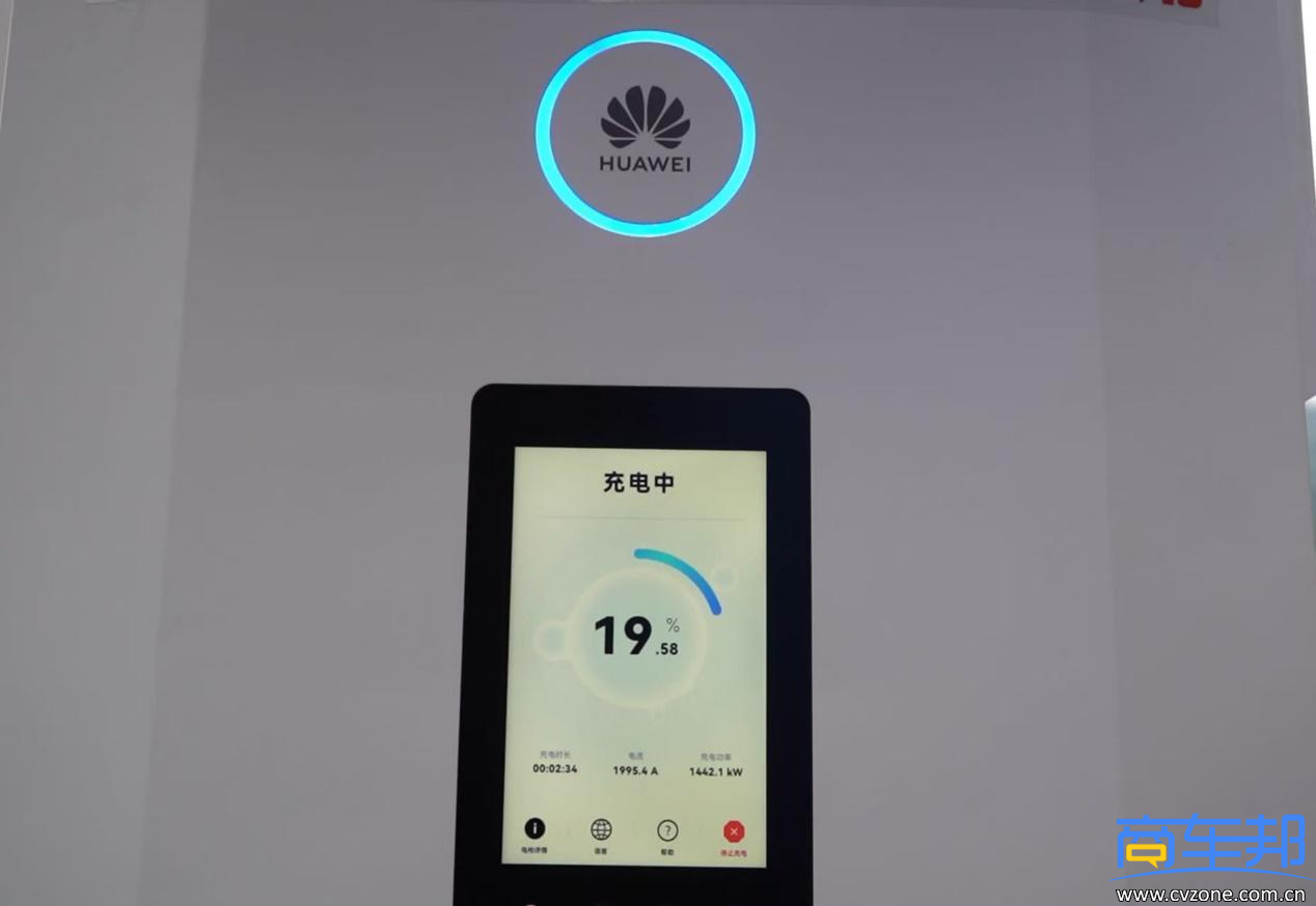 图片 8.png