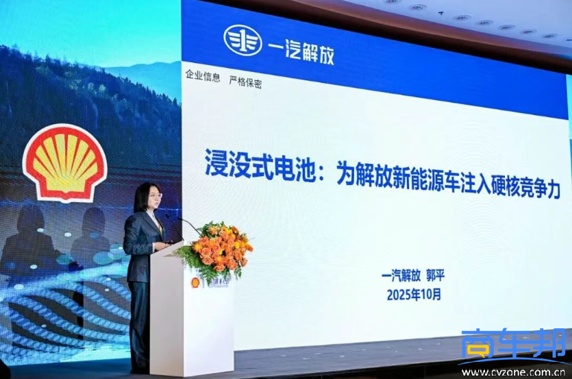 wechat_2025-10-21_180259_490.png