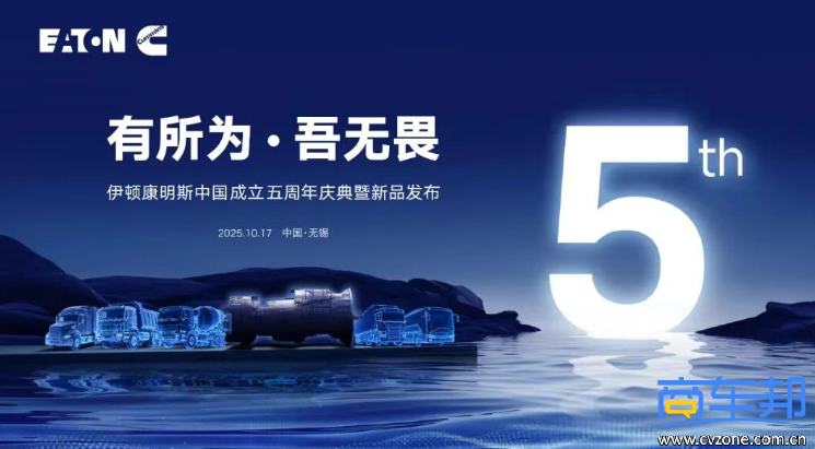 wechat_2025-10-23_172651_577.png