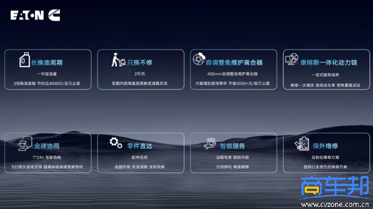 wechat_2025-10-23_172822_692.png