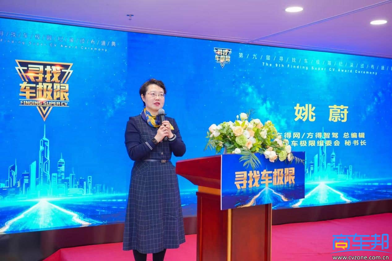 图片 2.png 图片 2.png