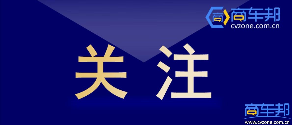 关注.jpg 关注.jpg