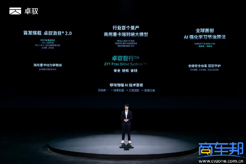 图片 16.png 图片 16.png